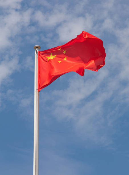 istock Peoples Republic China 1505511984