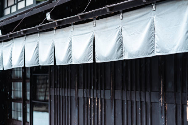 istock Noren which is traditional shop curtain 1505835283