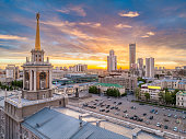 Yekaterinburg City Administration or City Hall, Central square and Yekaterinburg City Towers at summer evening. Evening city in the summer, Aerial View.