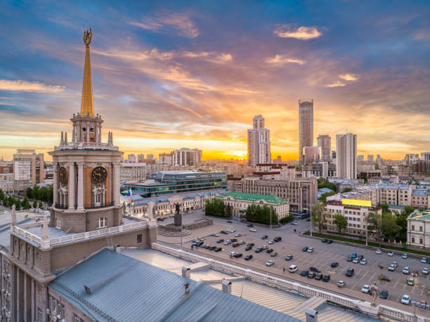 Yekaterinburg City Administration or City Hall, Central square and Yekaterinburg City Towers at summer evening. Evening city in the summer, Aerial View. Yekaterinburg Administration or City Hall, Central square and Yekaterinburg City Towers at summer evening. Evening city in the summer, Aerial View. Top view of city administration in Ekaterinburg russia city spring stock pictures, royalty-free photos & images