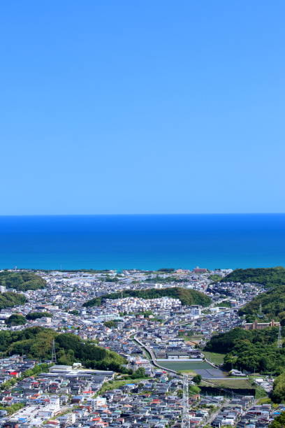 istock Mt. Washio, View Tosa Bay from the summit 1506642566