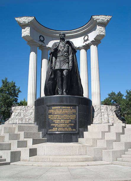 istock Monument to Emperor Alexander II in Moscow 150678561