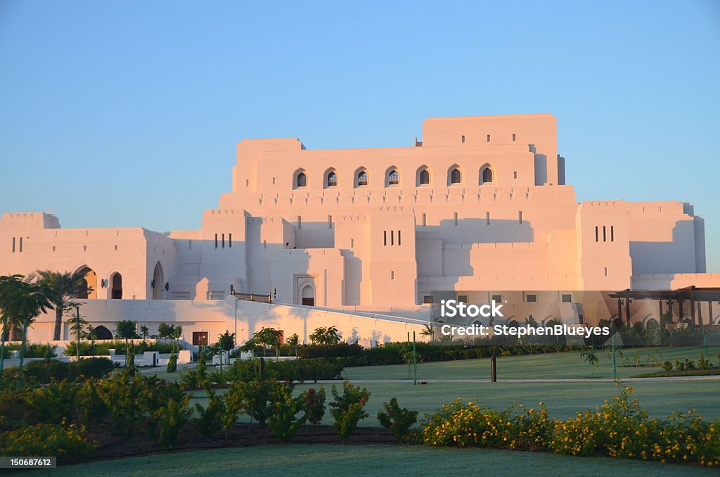 Royal Opera House, Muscat, Omã - Foto de stock de Casa da Ópera Real de Mascate royalty-free