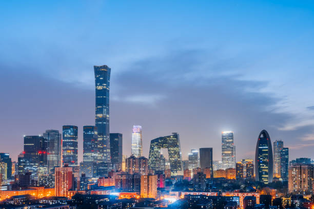 istock High View Night View of CBD Building Complex in Beijing, China 1508352636