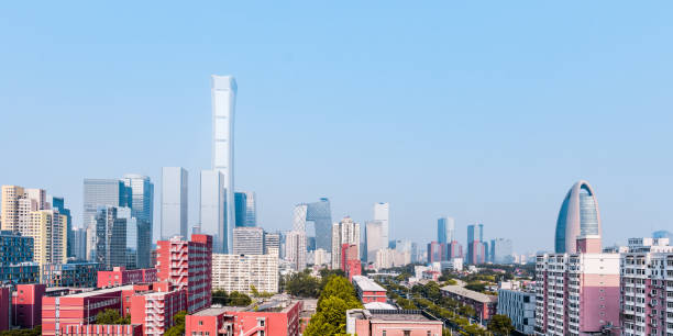 istock High angle view of Beijing International Trade CBD Building Complex, China 1508374696