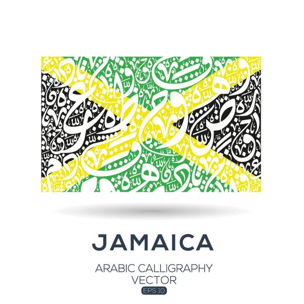 bildbanksillustrationer, clip art samt tecknat material och ikoner med flag of jamaica - welcome to jamaica