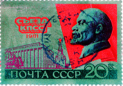 Boris III a portrait from Bulgarian money - lev