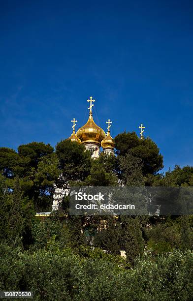 Church Of Maria Magdalena Wśród Drzew - zdjęcia stockowe i więcej obrazów Azja Zachodnia - Azja Zachodnia, Bazylika, Bez ludzi