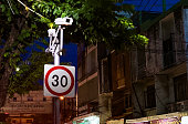 symbol Please use a speed not exceeding 30 kilometers per hour with CCTV.
