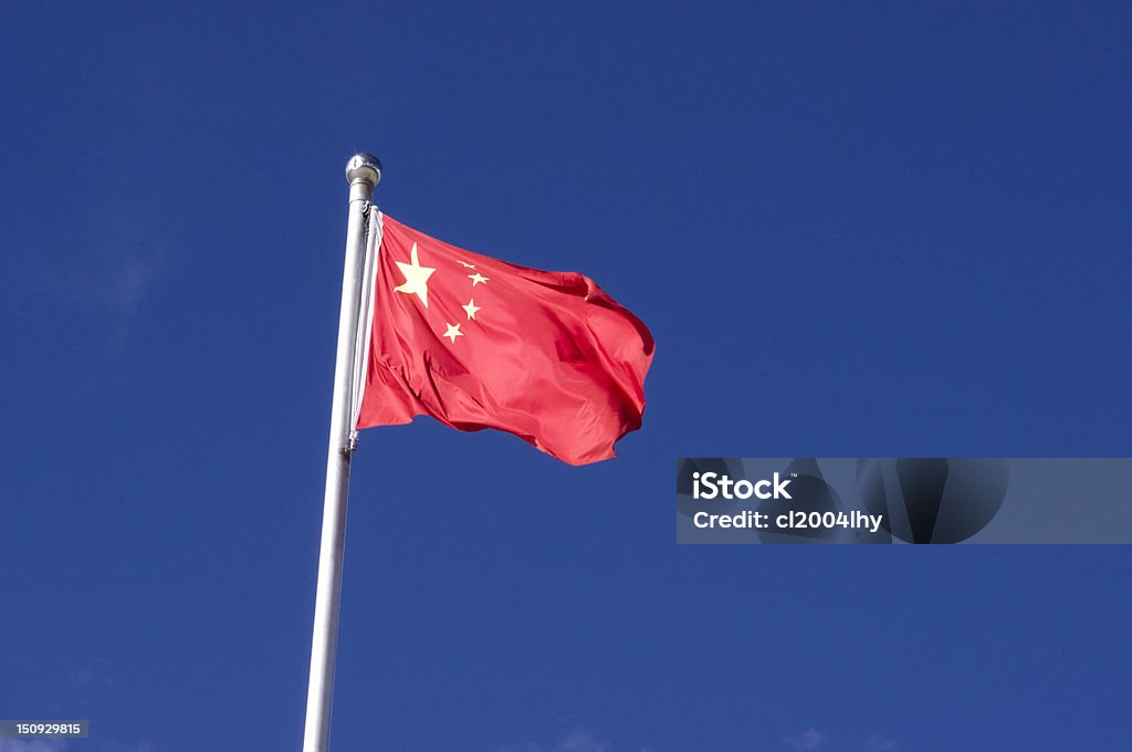 Flaga Chin - Zbiór zdjęć royalty-free (Chiny)
