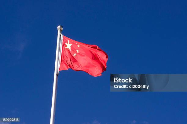Foto de Bandeira Chinesa e mais fotos de stock de Amarelo - Amarelo, Azul, Bandeira
