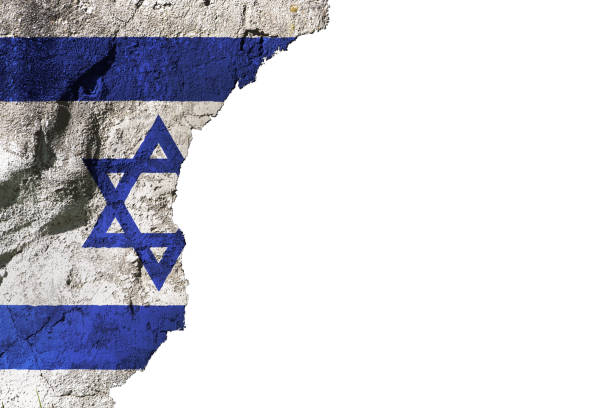 Flag of Israel on rough, textured concrete wall, cut out with white copy space to the right stock photo