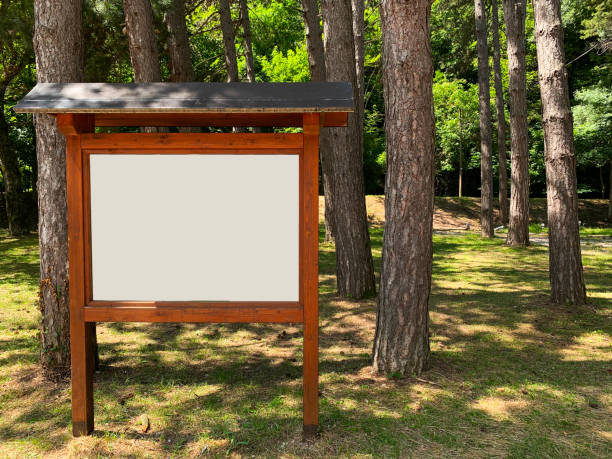 istock Empty billboard in the forest, mockup for design. Close-up 1511086018