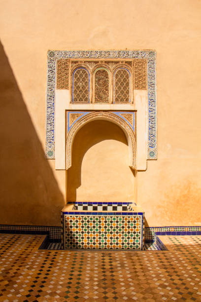 istock Beautiful courtyard decoration in the Bahia Palace. 1511574205