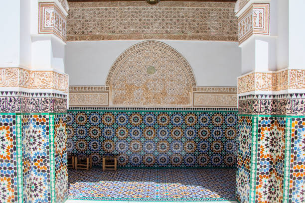 istock Ben Youssef Medersa with its famous mosaic architecture 1511581276