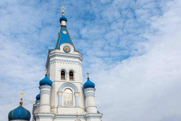 istock Saint Simeon and Saint Anne's Cathedral. 1511686636
