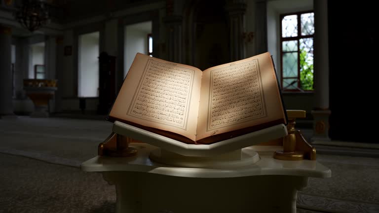 close-up of holy book Quran at the mosque