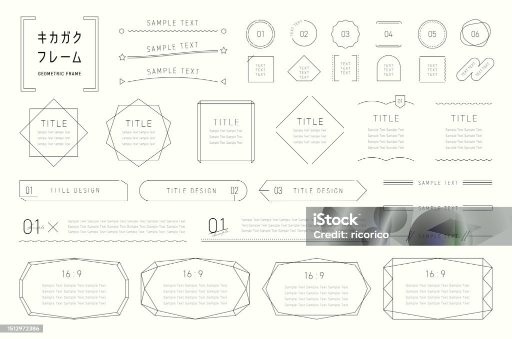 Microprint Design Pattern Frame Geometric Pattern And Frame Design Set Monochrome Ver Illustrations ...