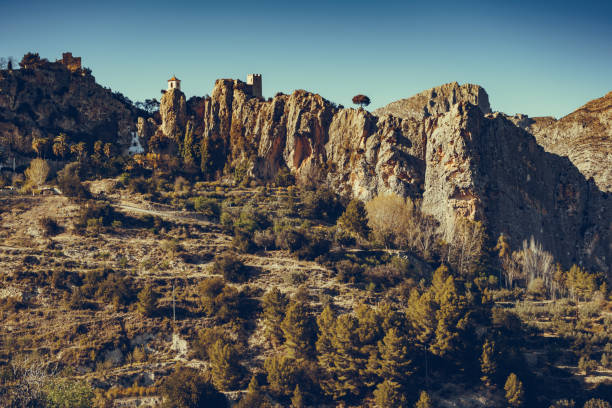 istock Rocky mountains landscape, Spain 1512999542
