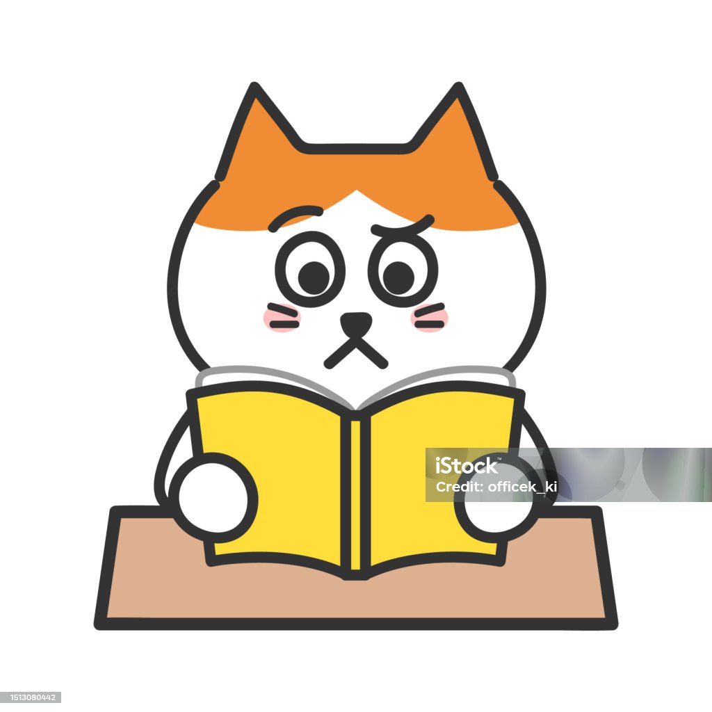 Dubious Image Tabby Cat Having A Dubious Face With A Book Vector Illustration Stock ...