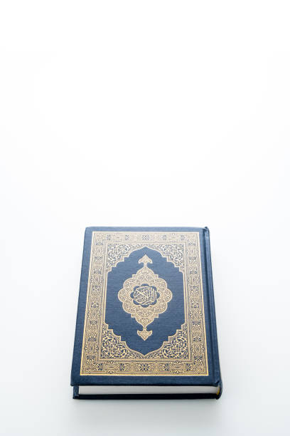istock The Holy Al Quran with written Arabic calligraphy 1513386971