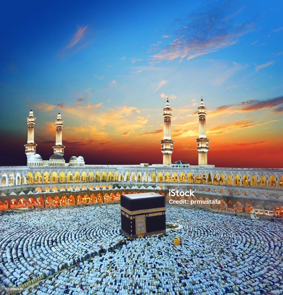 Kabe, Mekke, Medine, Hac, Hz Muhammed Macca Kabe Kaaba Stock Photo