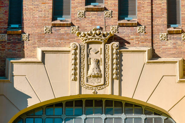 istock Coat of Arms Alicante 1514165534