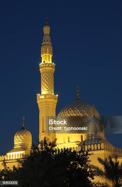 Jumeirah Mosque At Night Dubai Stock Photo - Download Image Now - Arabia, Dubai, Dusk