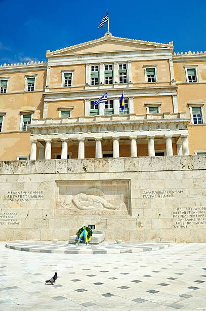 istock Greek parliament 151522665