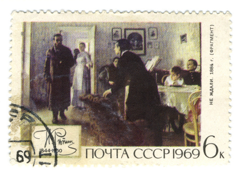 USSR - CIRCA 1969: A stamp printed in USSR shows paint by Repin \