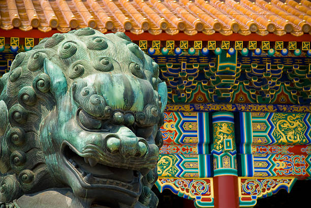 istock Classic Beijing, Forbidden City, China 151545095