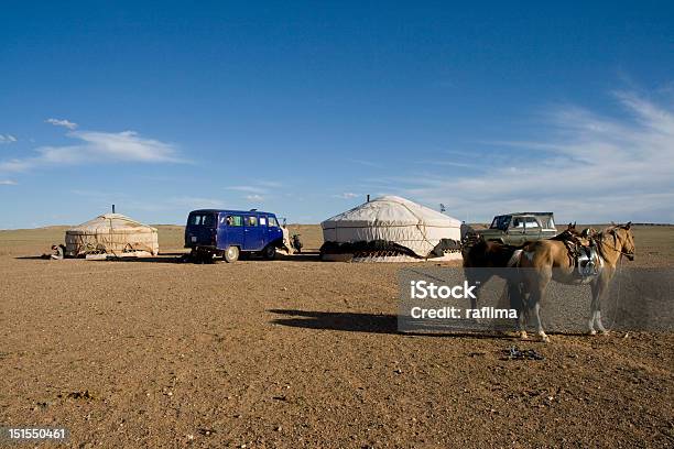 Mongolische Landschaft Stockfoto und mehr Bilder von Asien - Asien, Auto, Blau
