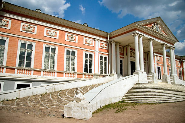 istock Palace in Moscow 151561852