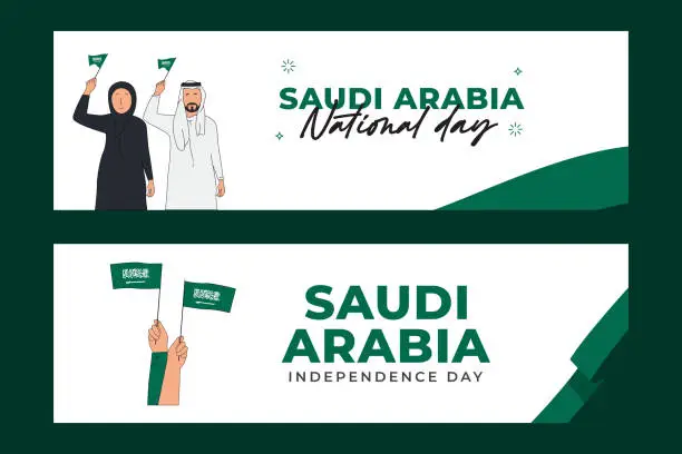 Vector illustration of Saudi arabia national day-05