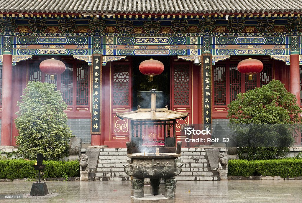 Lo storico tempio Famen nella Provincia del Shaanxi, Cina - Foto stock royalty-free di Cina