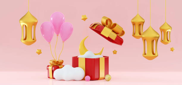 istock 3d Islamic scene design Gift boxes and balloons 1516390317
