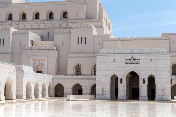 Royal Opera House in Muscat with reflections on polished marble floor in front. Sultanate of Oman