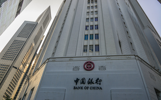 Singapore - Feb 9, 2018. Bank of China Building at dowtown core of Singapore. The economy of Singapore is a highly developed free-market economy.