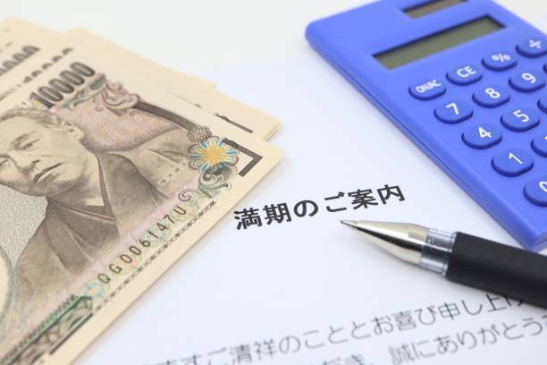 istock Notification of maturity of time deposits. 1516778432