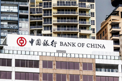 Sydney, Australia - 9th Feb 2023: Headquarters of the Bank of China in Sydney, New South Wales, and currently the fourth largest bank in the world.