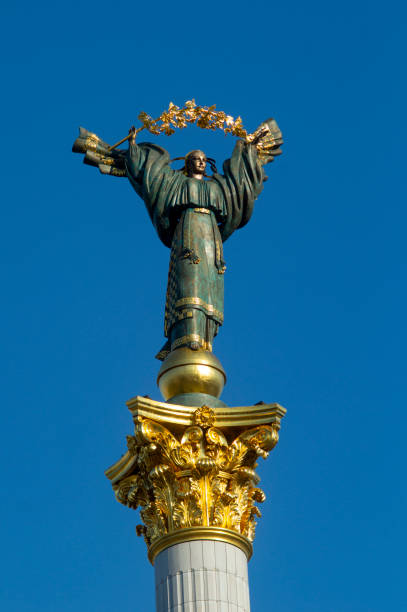 istock Kyiv Monument Of Independence Of Ukraine 1519465310
