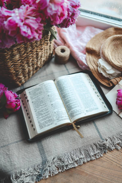 istock Open bible in home morning interior 1519987915