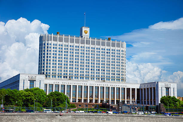 istock Russian Federation Government - White house, Moscow 152000746