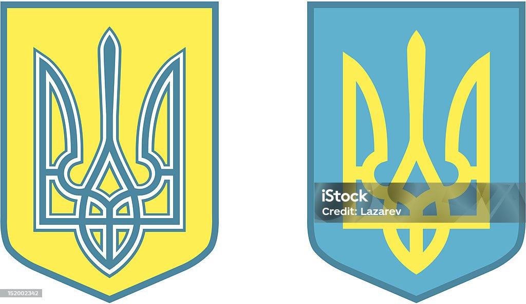 Ukrainien trident - clipart vectoriel de Armoiries libre de droits