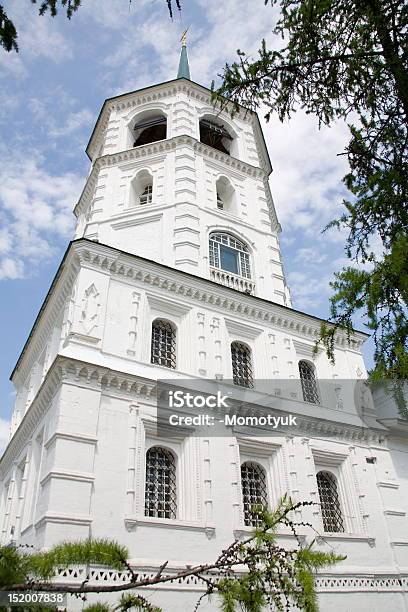 Antike Tempel Im Stadtzentrum Von Irkutsk Stockfoto und mehr Bilder von Irkutsk - Irkutsk, Kirche, Architektonische Säule