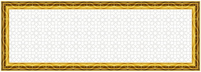 Blank Certificate background isolated