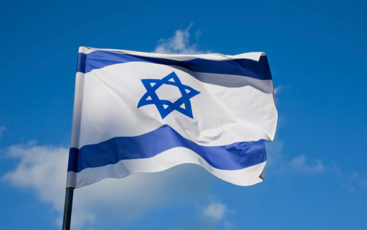Bandera de Israel photo