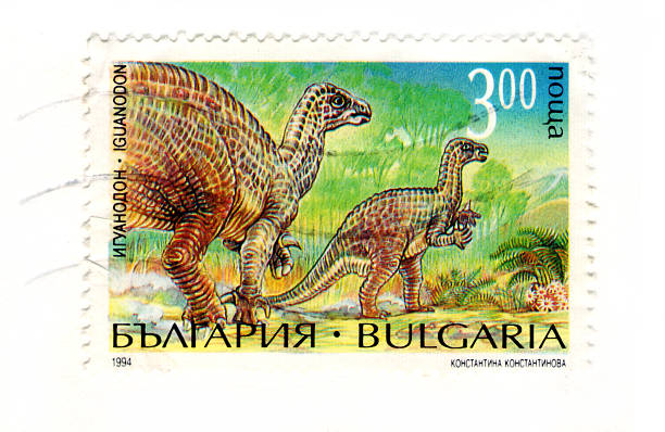 istock Postal stamp printed in Bulgaria 152018586