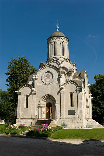 Orthodox temple stock photo