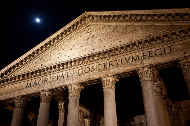 istock Close up of Pantheon at Night with Full Moon 152032392